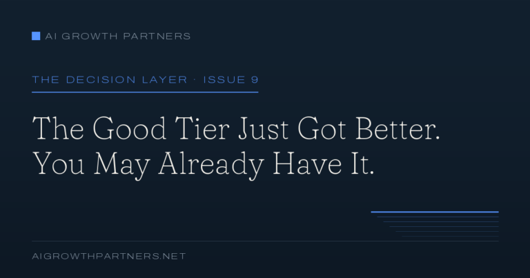 The Good Tier Just Got Better. You May Already Have It